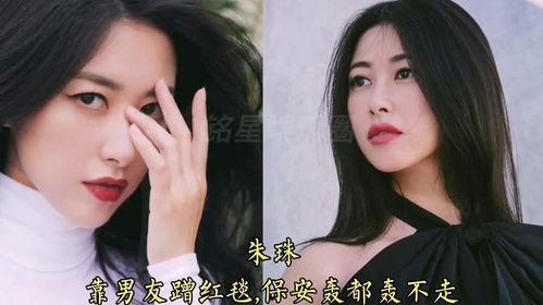 娱乐吃瓜节目女艺人,揭秘女艺人背后的故事