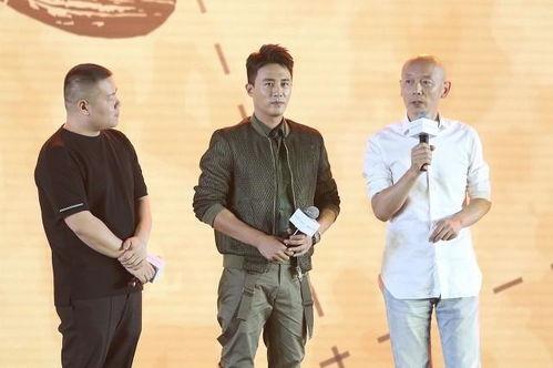 娱乐圈半年吃瓜汇总