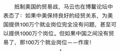 吃瓜群众在七零小说全文免费阅读