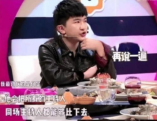 娱乐圈吃瓜去哪吃,揭秘明星们的私藏美食天堂