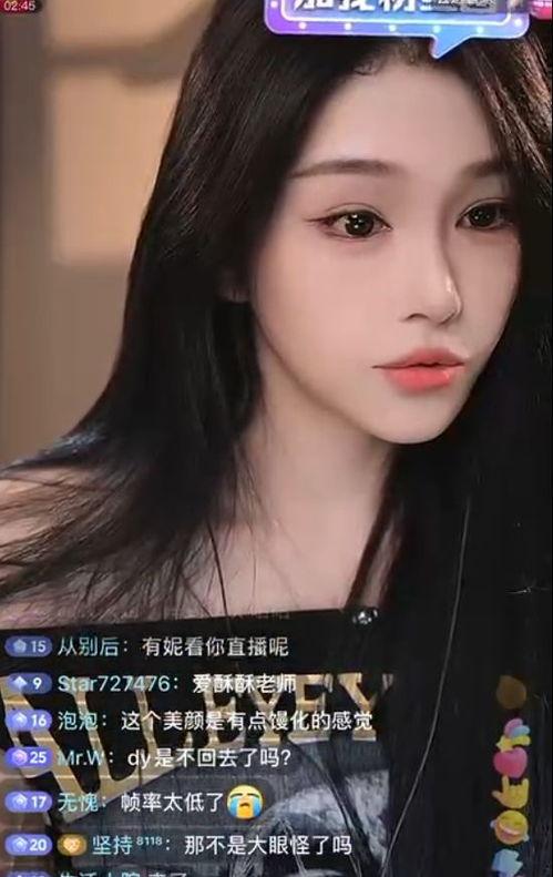 吃瓜主播超爱娱乐是谁,娱乐界的新星崛起之路