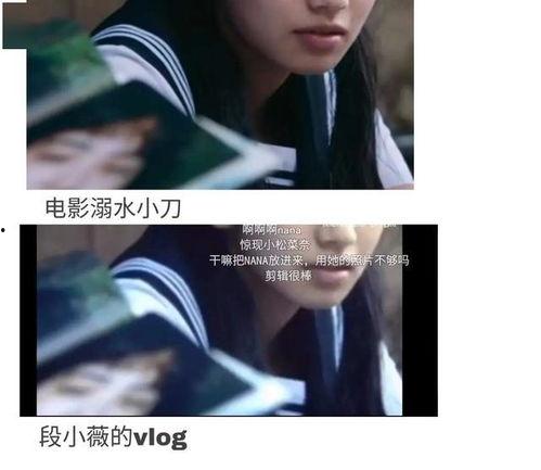 娱乐圈吃瓜文心声