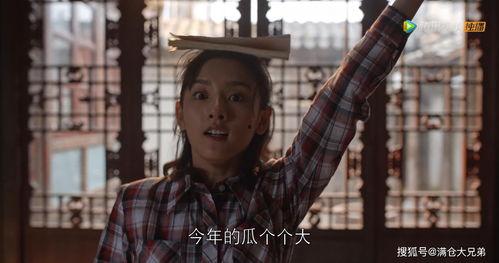 娱乐圈吃瓜电影在线观看,揭秘吃瓜电影背后的精彩瞬间