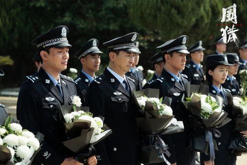 缉毒警察娱乐吃瓜酱,揭秘吃瓜酱背后的故事