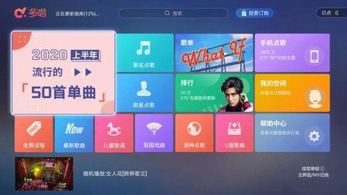 娱乐吃瓜音效软件哪个好