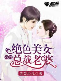 娱乐圈离谱吃瓜小说推荐