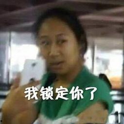 娱乐吃瓜看一姐是谁,她是如何成为热门话题焦点的？