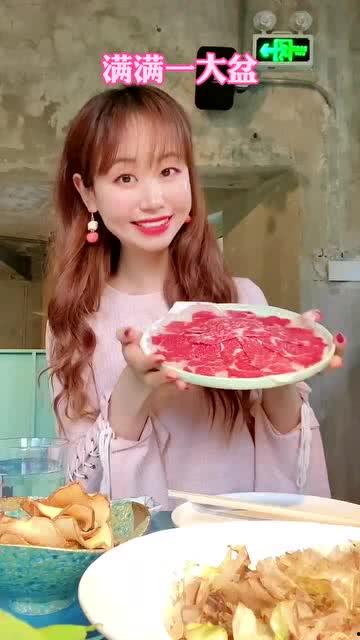 娱乐吃瓜酱治愈