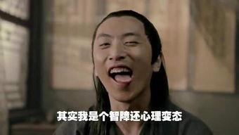 娱乐吃瓜王大锤微博,吃瓜群众狂欢时刻！