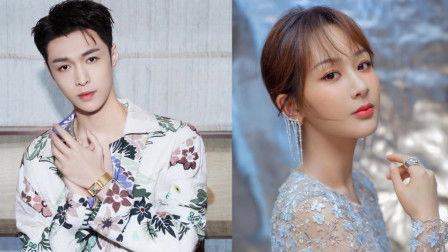 吃瓜娱乐杨紫视频