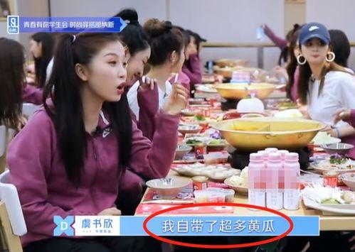 穿书全娱乐吃瓜,吃瓜群众眼中的奇幻娱乐圈