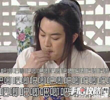 吃瓜娱乐老板叫什么