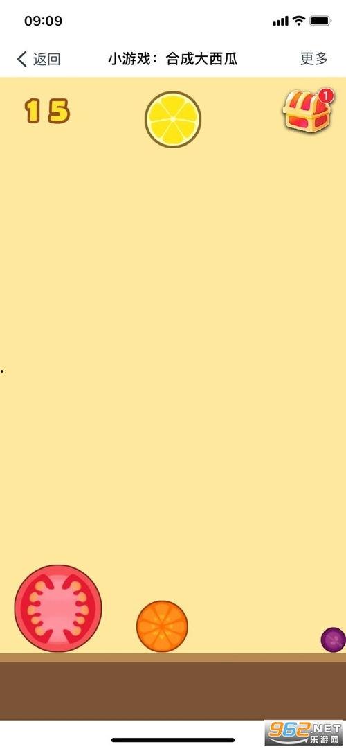 吃瓜娱乐频道下载苹果版,苹果版下载攻略，轻松畅享热门内容！