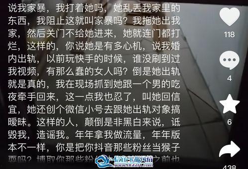 娱乐吃瓜网友投稿网站大全,揭秘热门投稿网站大全